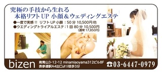 2012.11.27.jpg
