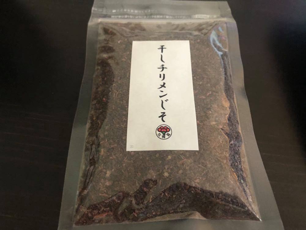 干しチリメンじそ.jpg