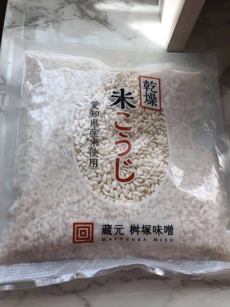 甘酒0.jpg