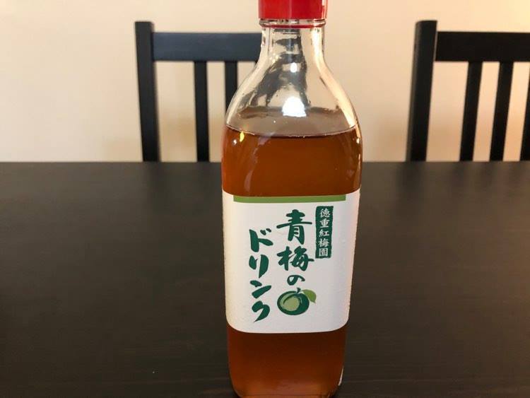 青梅ドリンク1.jpg